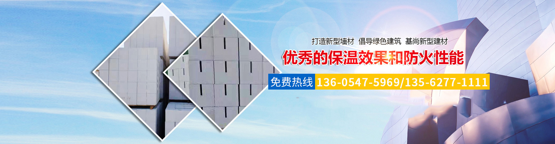 魚臺金禾機(jī)械有限公司
