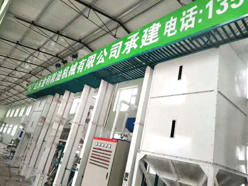 山西靜樂縣20噸藜麥成套加工設備